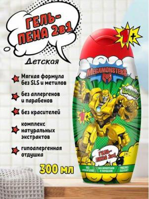 Гель-пена детская 2 в 1