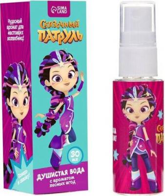 Бальзам для губ детский интенсивнаяя защита, гипоаллергенный, 4.2 г./В упаковке шт: 1 – фото 9