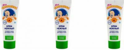 Крем «Нежный», 75 мл – фото 11