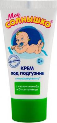 Крем под подгузник 100мл – фото 4