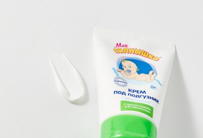 Крем под подгузник 100мл – фото 7