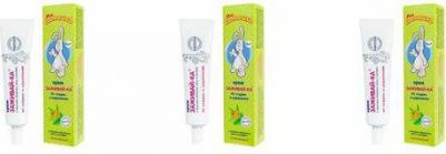 Крем «Заживай-Ка!», 46 мл – фото 16