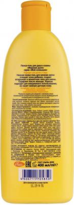 Пена Медовая Дыня 400мл – фото 10