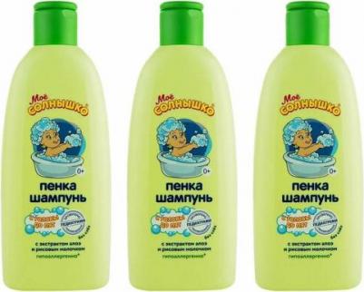 Пенка-шампунь, с головы до пят, 200 мл – фото 6