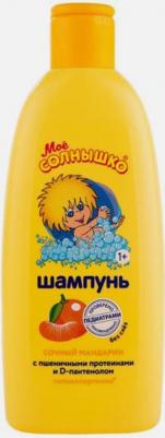 Шампунь Сочный мандарин 400мл