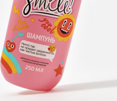 арнест_моя прел._как большая_шамп.д/вол.250мл 67B007 – фото 3