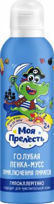 Пенка-мусс для купания Цветная Приключения пиратов 200 мл – фото 1