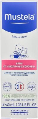 БЕБЕ Крем д/кожи головы (при корочках) 40мл