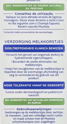 БЕБЕ Крем д/кожи головы (при корочках) 40мл – фото 13