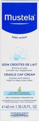 БЕБЕ Крем д/кожи головы (при корочках) 40мл – фото 20