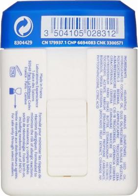 Карандаш для губ и лица с кольд-кремом 10.1 мл – фото 9