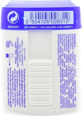 Карандаш для губ и лица с кольд-кремом 10.1 мл – фото 10