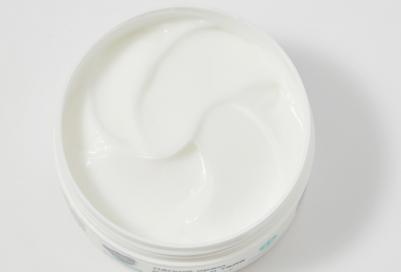 Крем для лица, тела и рук увлажняющий косметический Organic 75мл – фото 1