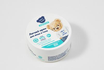 Крем для лица, тела и рук увлажняющий косметический Organic 75мл – фото 4