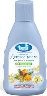 Масло детское, для ухода и массажа, 125 мл – фото 12