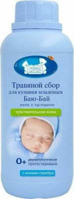 Натуральный комплекс экстрактов трав "Баю-бай" для купания малышей, 1000 мл