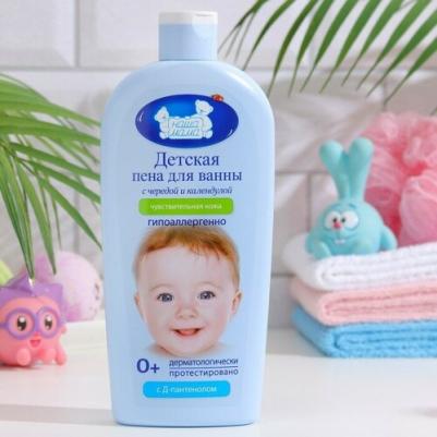 Пена детская д/чувствительной и проблемной кожи 400мл – фото 5