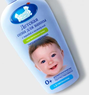 Пена детская д/чувствительной и проблемной кожи 400мл – фото 12