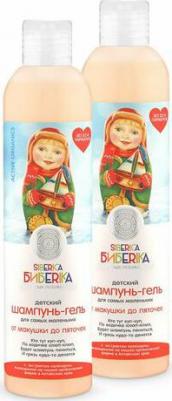Шампунь-гель " Siberica Biberika", от макушки до пяточек, детский для самых маленьких 250 мл – фото 9