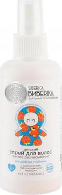 Спрей для волос " Biberika. Волшебная гребенка", детский спрей для волос легкое расчесывание, 150 мл