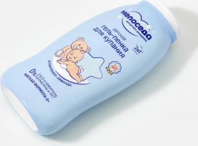 детская Гель-пенка для купания Лаванда 200 мл – фото 2