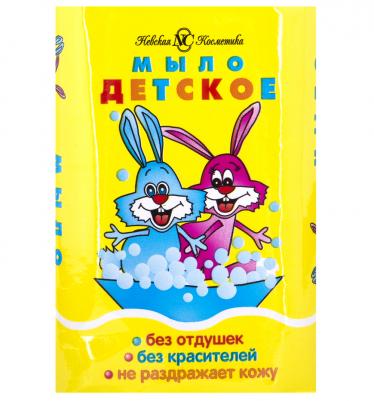 Мыло, детское 90г – фото 6