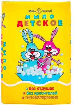 Мыло, детское 90г – фото 9