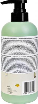 Гель для купания и мытья головы и тела Natural Botanical Baby Head&Body Wash, 500мл – фото 5