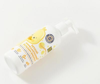 Детский гипоаллергенный бальзам-эмолент Pure Kids для чувствительной и сухой кожи 0+ 270 мл – фото 1