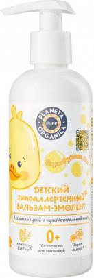 Детский гипоаллергенный бальзам-эмолент Pure Kids для чувствительной и сухой кожи 0+ 270 мл – фото 3