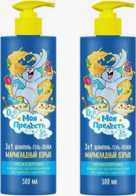 Шампунь для волос Шампунь-гель-пенка 3 в 1 для купания Моя «Мармеладный взрыв» – фото 6