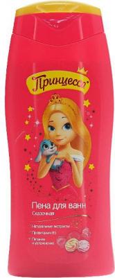Пена для ванны детская Сказочная 250 мл – фото 9