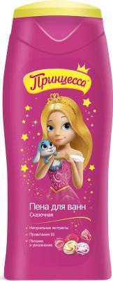Пена для ванны детская Сказочная 250 мл – фото 11