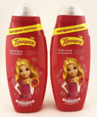 Шампунь для волос детский калинка-малинка 2в1, 400 мл – фото 9