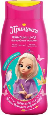 Шампунь для волос детский Волшебные локоны 3+, 250 мл – фото 5