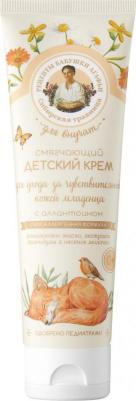 Смягчающий детский крем Сибирская травница для внучат с аллантоином для ухода за чувствительной кожей младенца "0+", 100 мл – фото 3