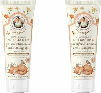 Смягчающий детский крем Сибирская травница для внучат с аллантоином для ухода за чувствительной кожей младенца "0+", 100 мл – фото 12