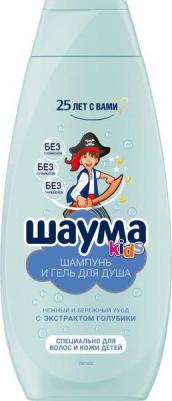 Шампунь-гель для волос и тела Кids для мальчиков, 380 мл – фото 9