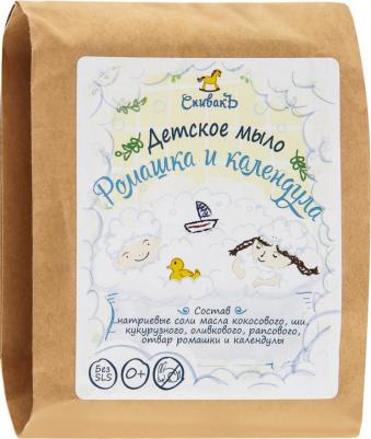 Детское мыло Ромашка и Календула – фото 2