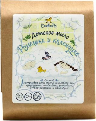 Детское мыло Ромашка и Календула