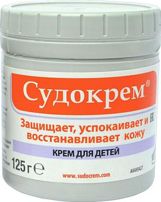 крем для детей 125г – фото 13