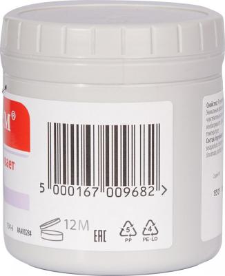 крем для детей 125г – фото 18