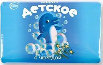 Мыло детское с экстрактом череды 100 г – фото 4