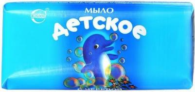 Мыло детское с экстрактом череды 100 г – фото 7