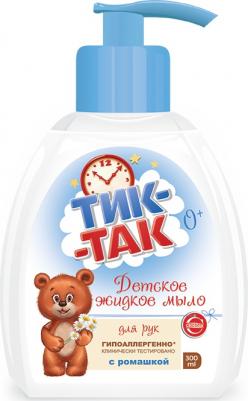 Мыло детское с ромашкой 320 мл – фото 15
