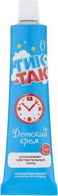 Тик-Так Крем детский 75 г – фото 8