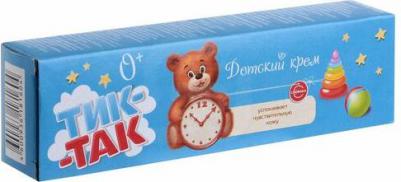 Тик-Так Крем детский 75 г – фото 13