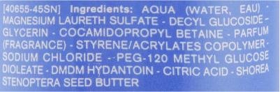 Очищающий пенящийся крем для детей и новорожденных Bebe, 200 мл – фото 6