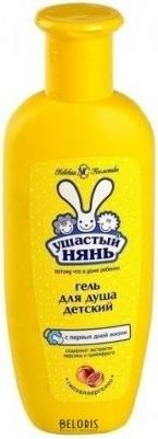 Гель для душа детский, 250мл – фото 15
