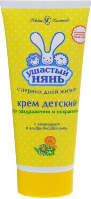 Крем детский противоспалительный 100 мл – фото 7